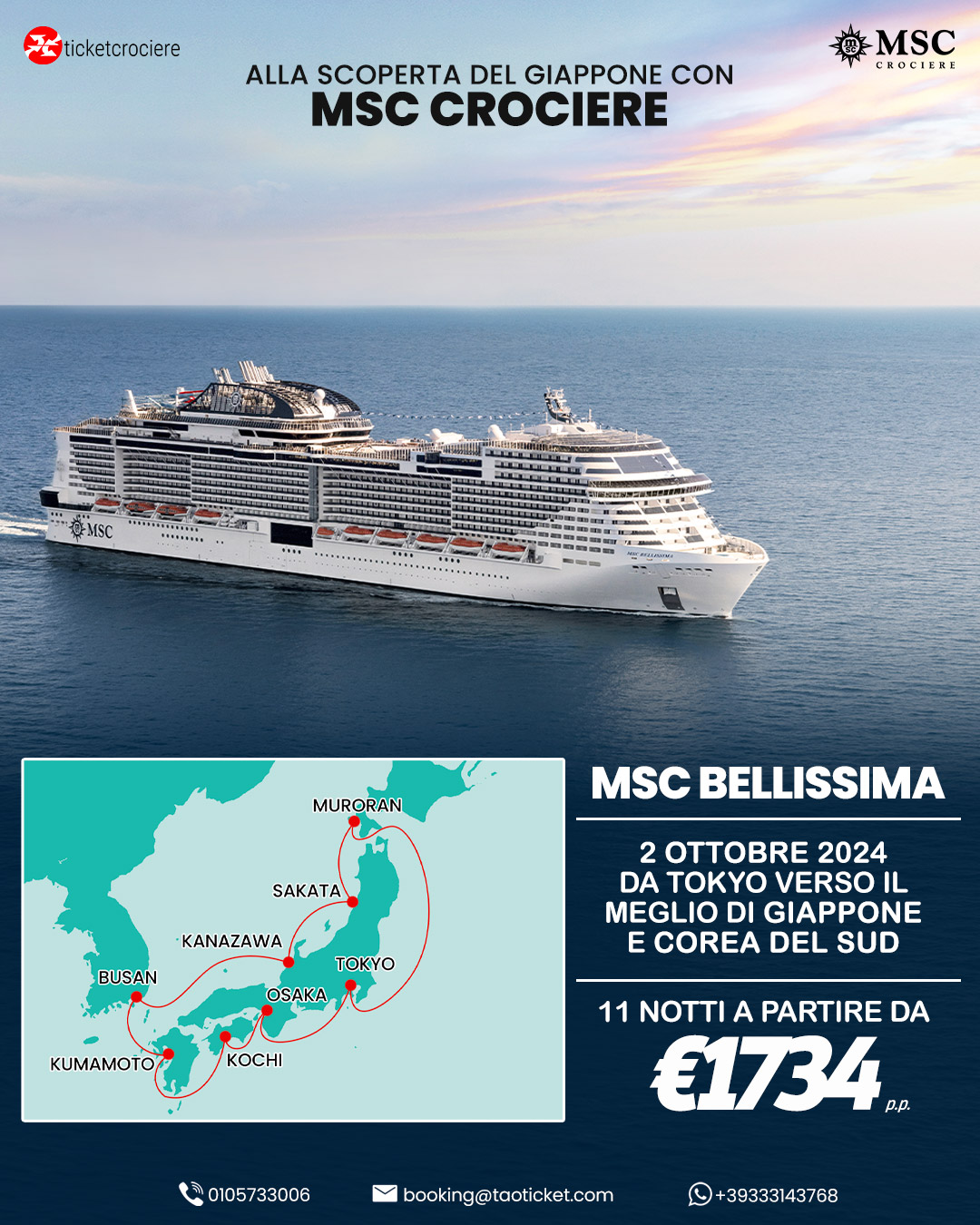 Ticketcrociere - Alla scoperta del Giappone con MSC... | Facebook