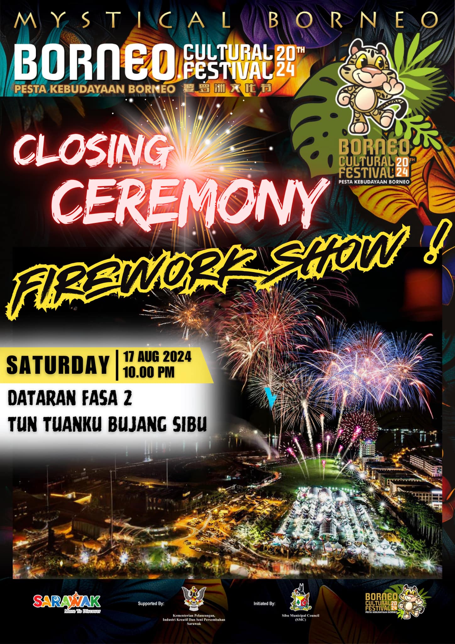 𝗕𝗢𝗥𝗡𝗘𝗢 𝗖𝗨𝗟𝗧𝗨𝗥𝗔𝗟 𝗙𝗘𝗦𝗧𝗜𝗩𝗔𝗟 𝟮𝟬𝟮𝟰... - Borneo Cultural Festival