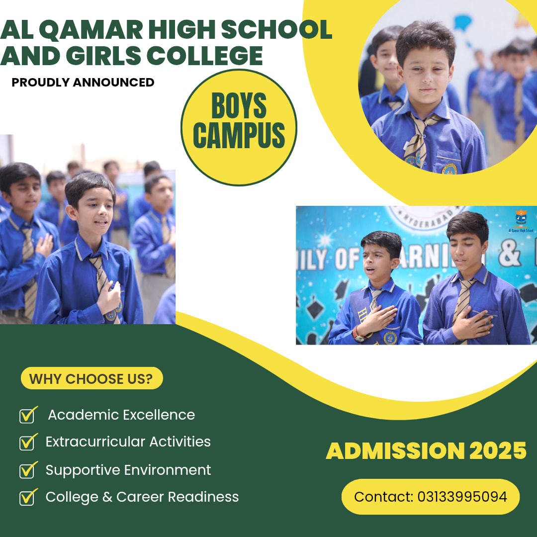 Al Qamar School Bismillah City | Hyderabad