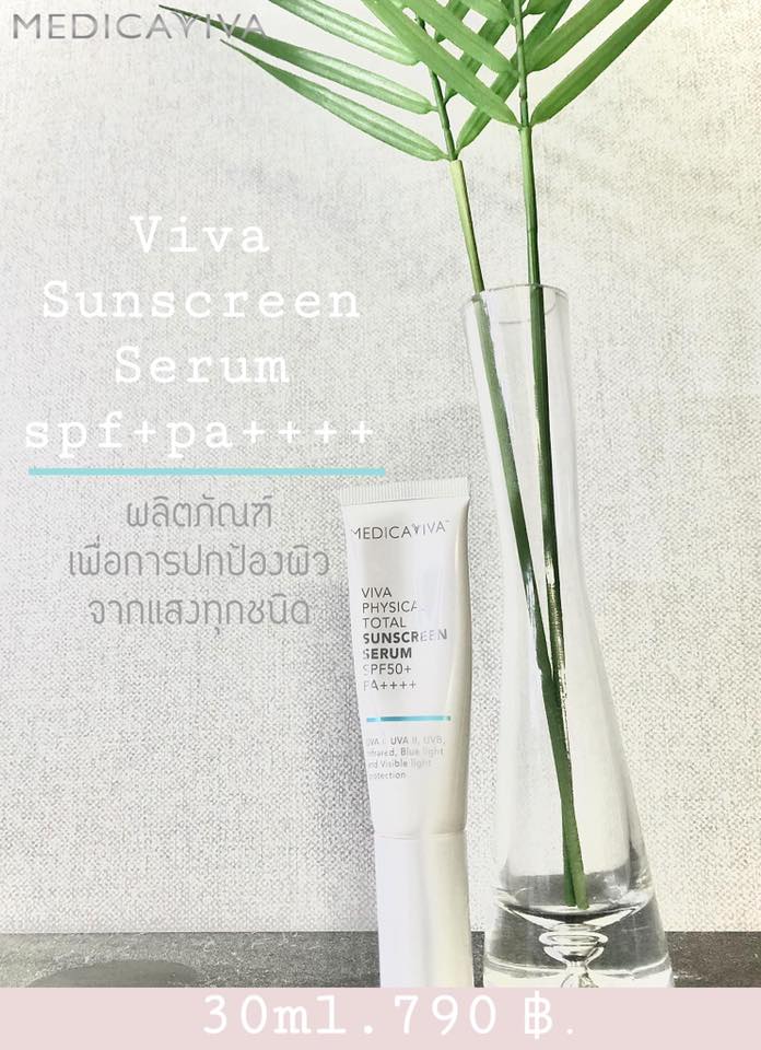 Medica - ☀ VIVA Facial Physical Total Sunscreen serum SPF50+ PA ...