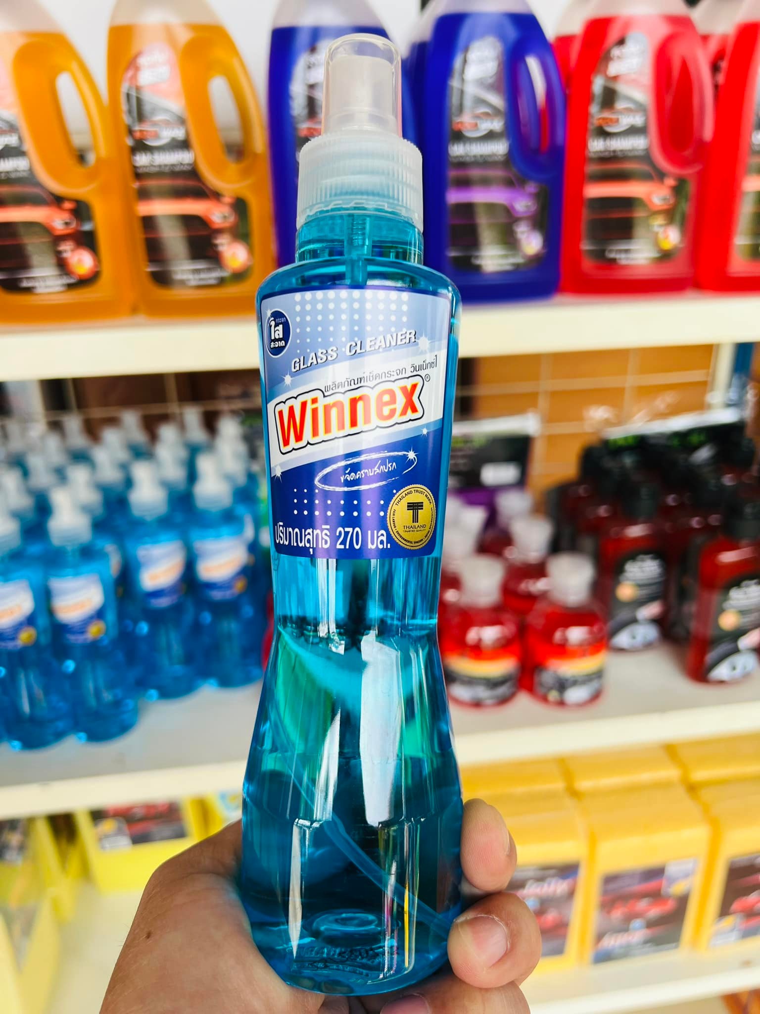 น้ำยาเช็ดกระจก winnex 270ml (หัวฉีด)... - WS ฮาร์ดแวร์รวมช่าง