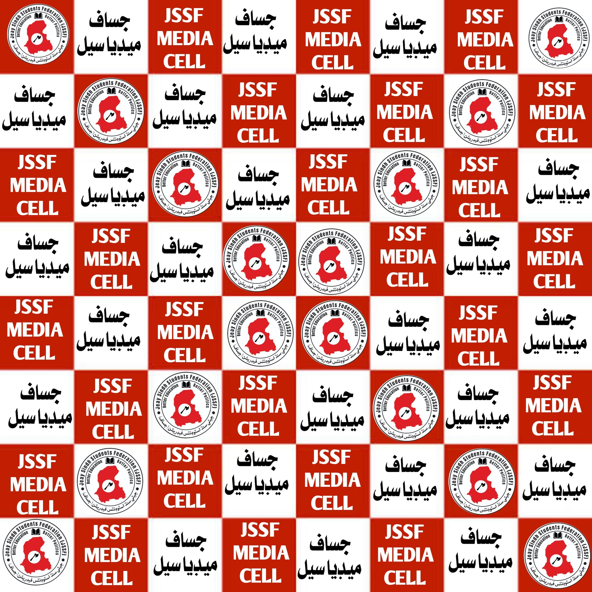 ali-raza-facebook