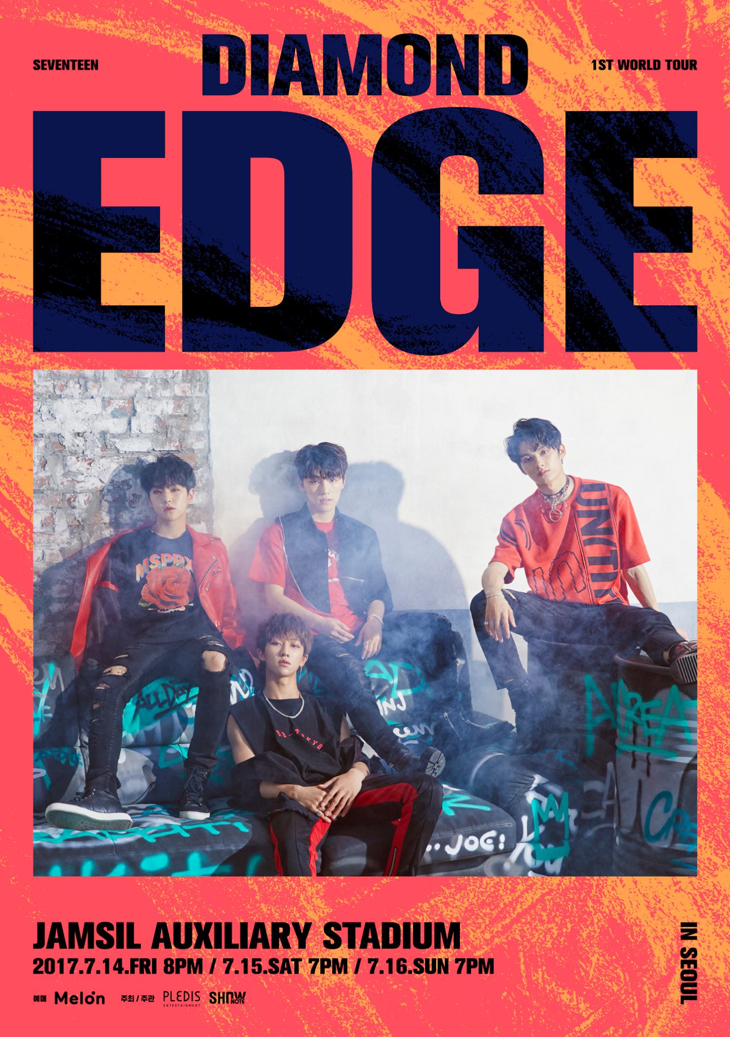 SEVENTEEN] 세븐틴 1ST WORLD TOUR 'DIAMOND EDGE' UNIT SPECIAL