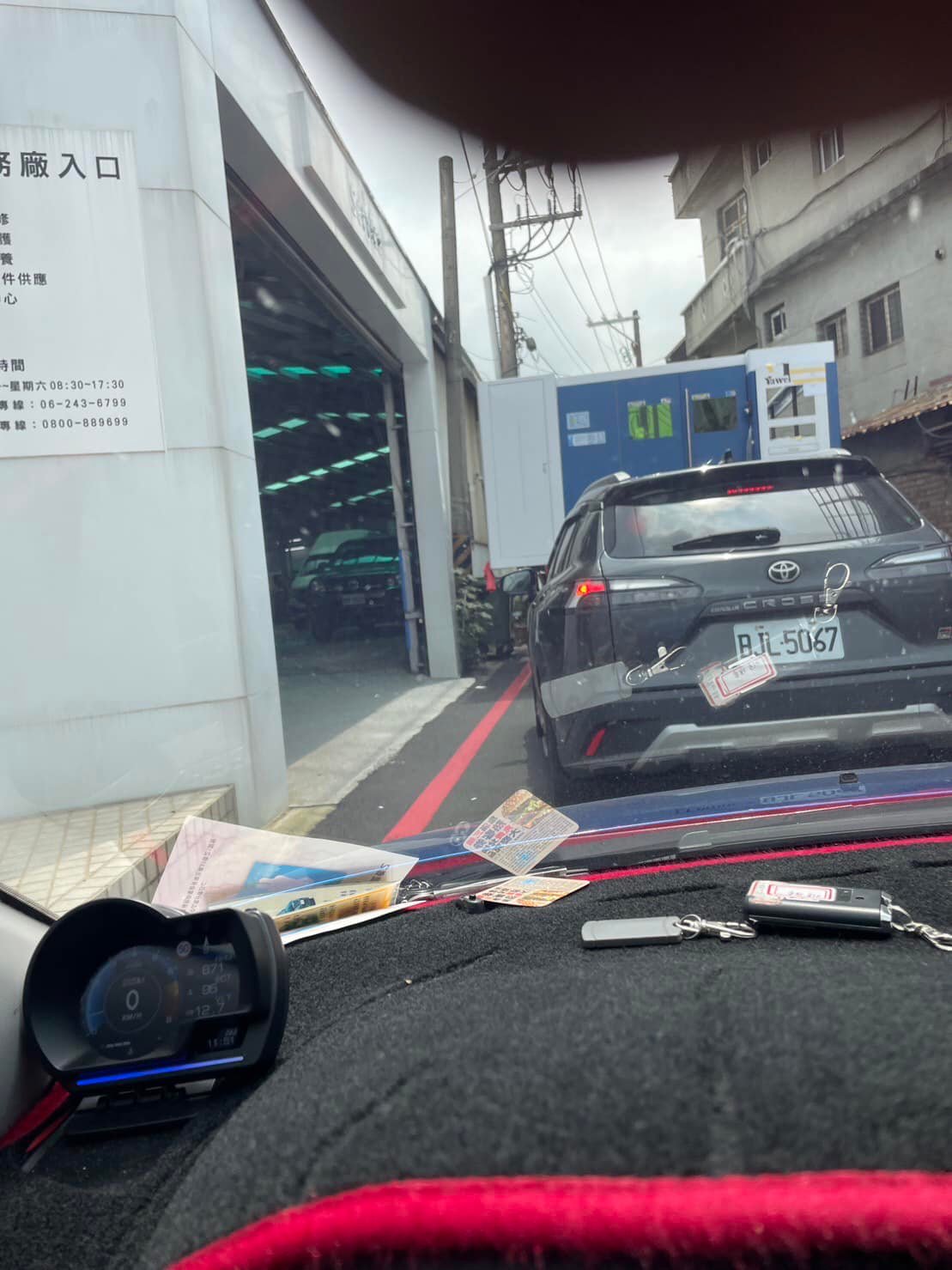 誠穩起重