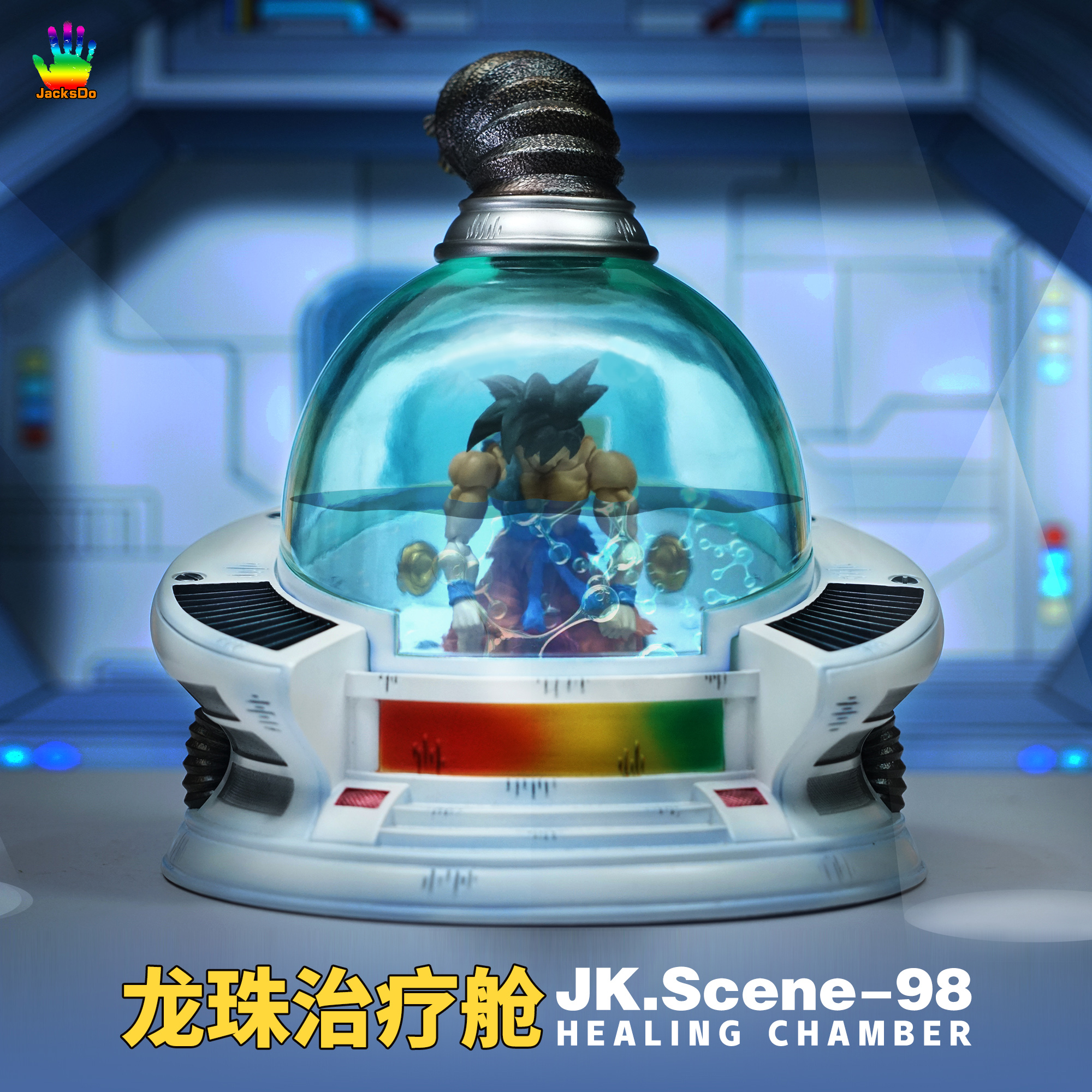 アリアス1枚