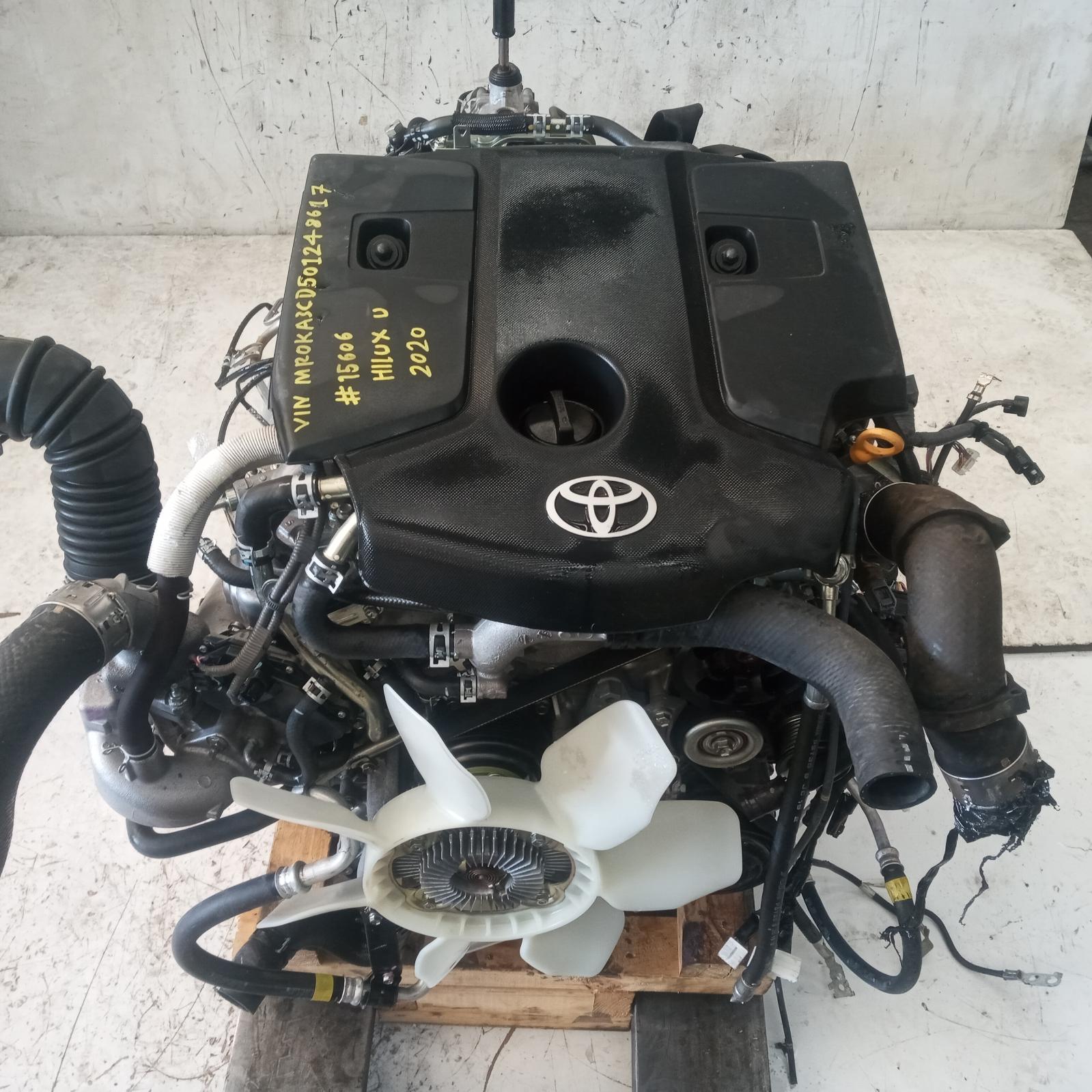 Engine World