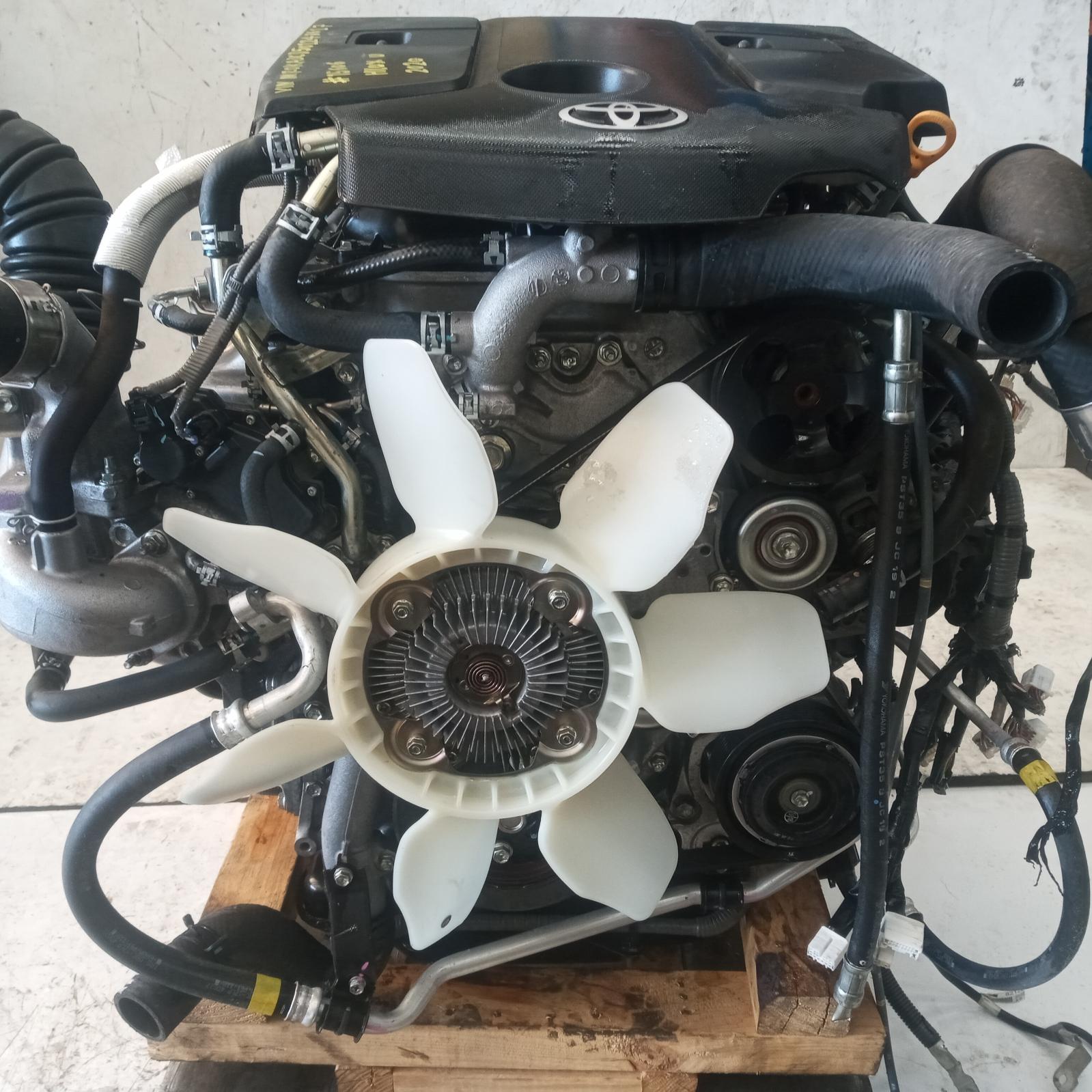 Engine World
