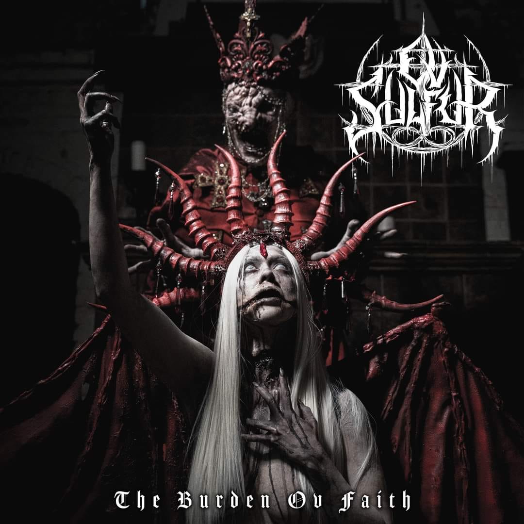 Happy 4th Birthday to 