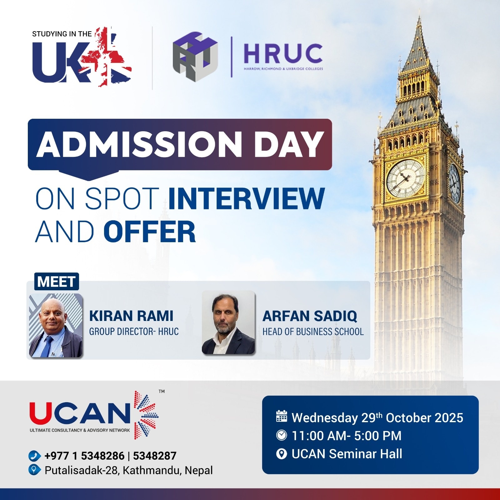 STUDY IN UK 🇬🇧 - HRUC ON SPOT INTERVIEW AND OFFER