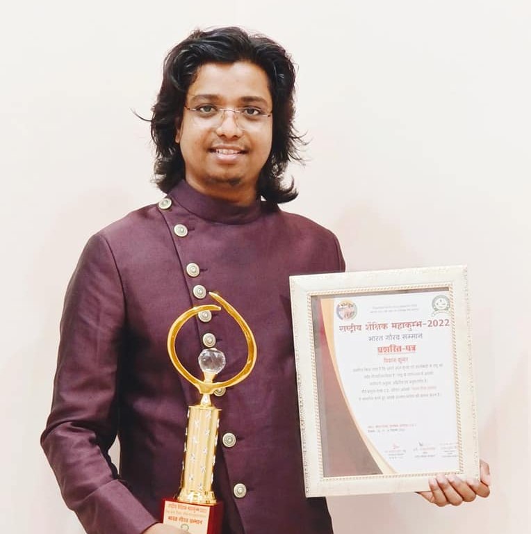 Vikash Kumar