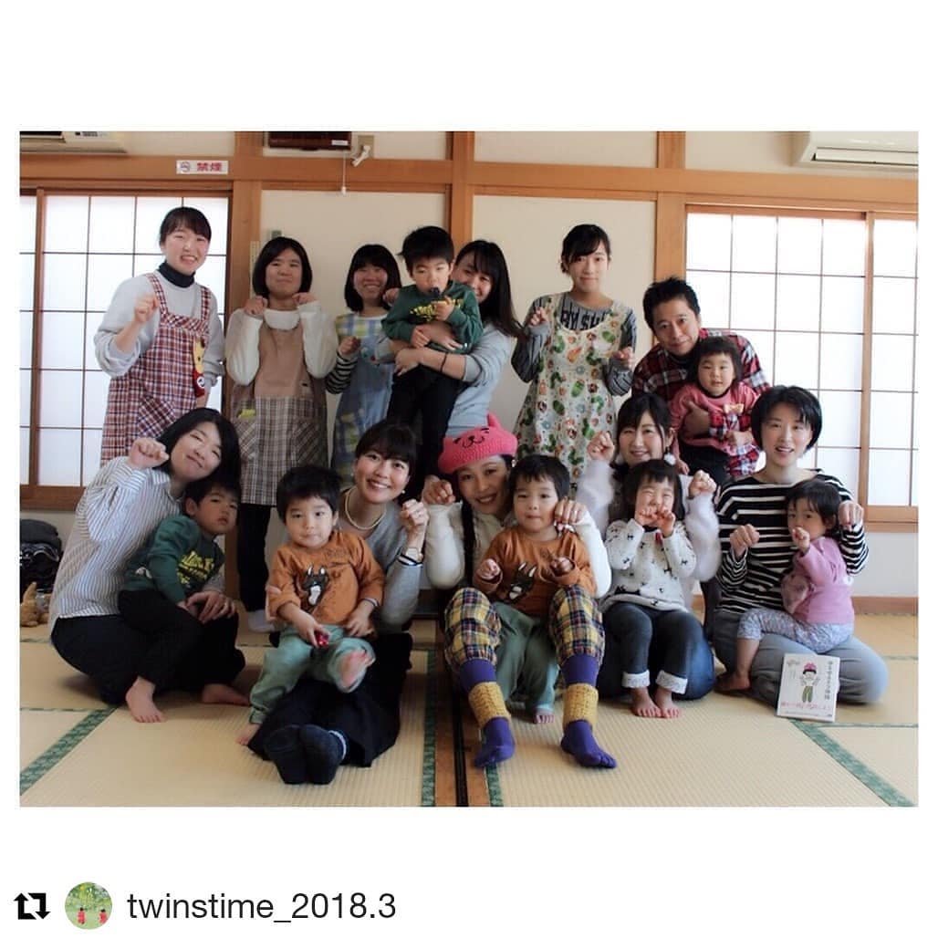  双子育児にあったらいいなをカタチにするプロジェクト≪双子用抱っこひも企画≫ - 素敵な会のご案内( * ॑꒳ ॑* ). . 東京都北区の Motiv 
