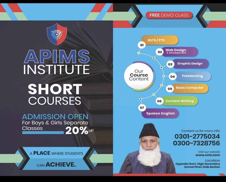 APIMS Academy - Finally wait is over.... BATCH #05 free demo classes ...