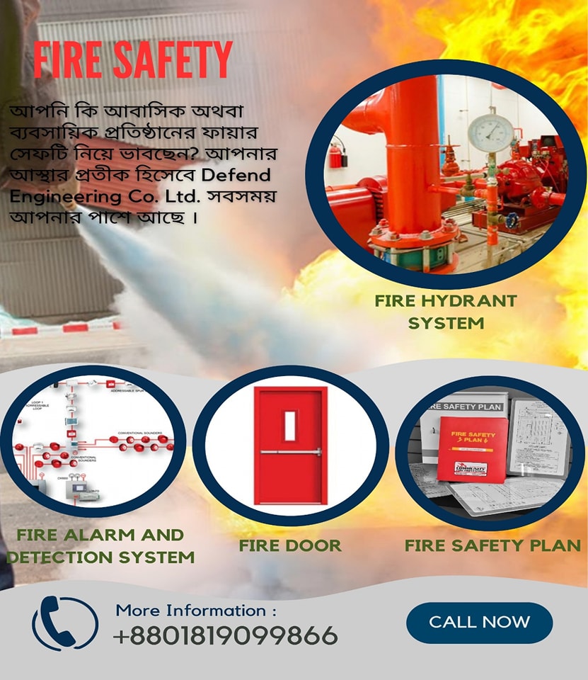 Defend Engineering Co. Ltd | Dhaka