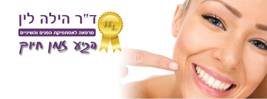 ד
