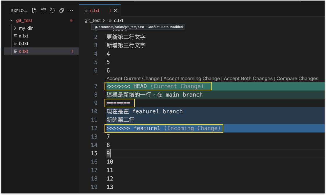 WebMix - 設計好網站