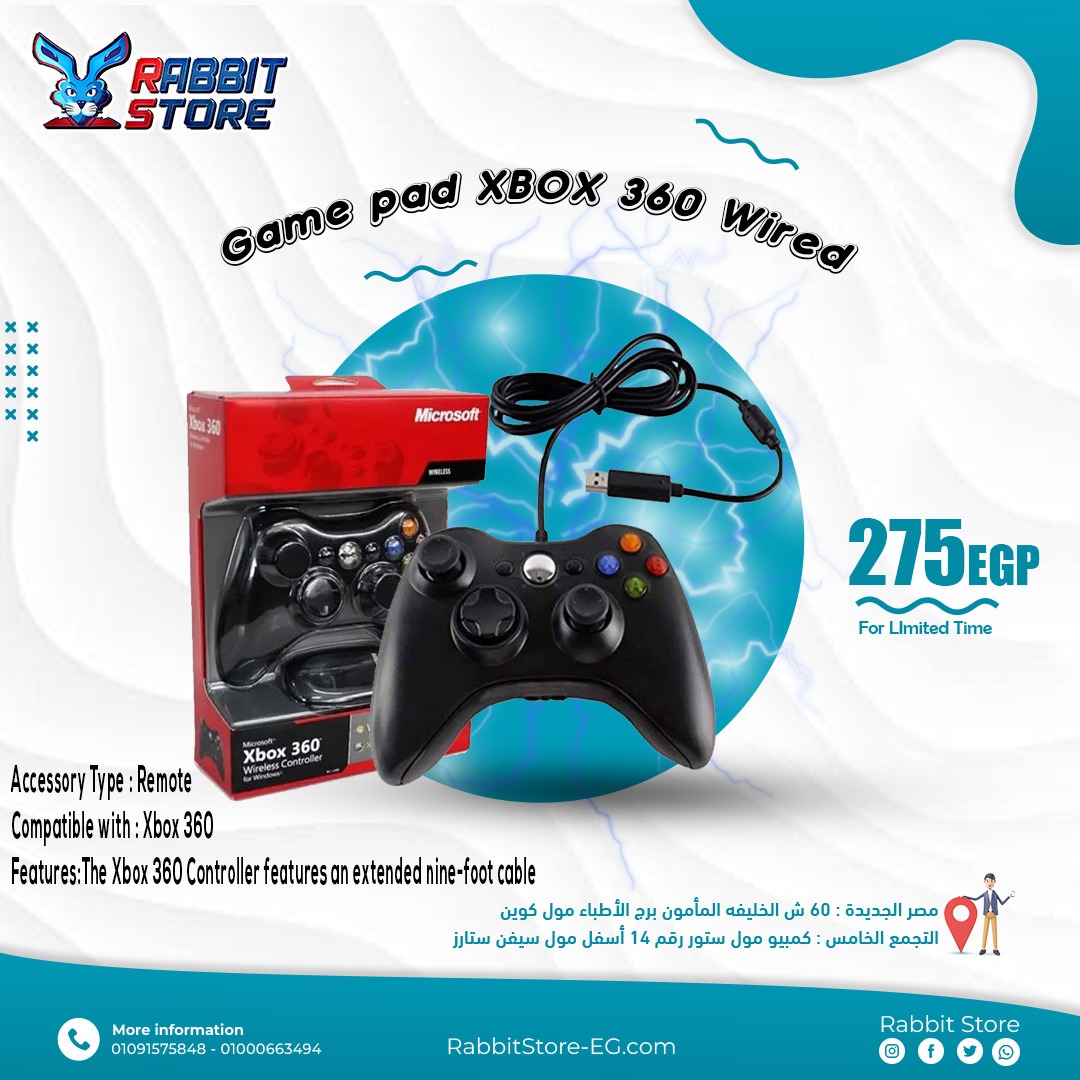 Rabbit Store - Microsoft Xbox 360 wired controller 😎🔥 -... | Facebook