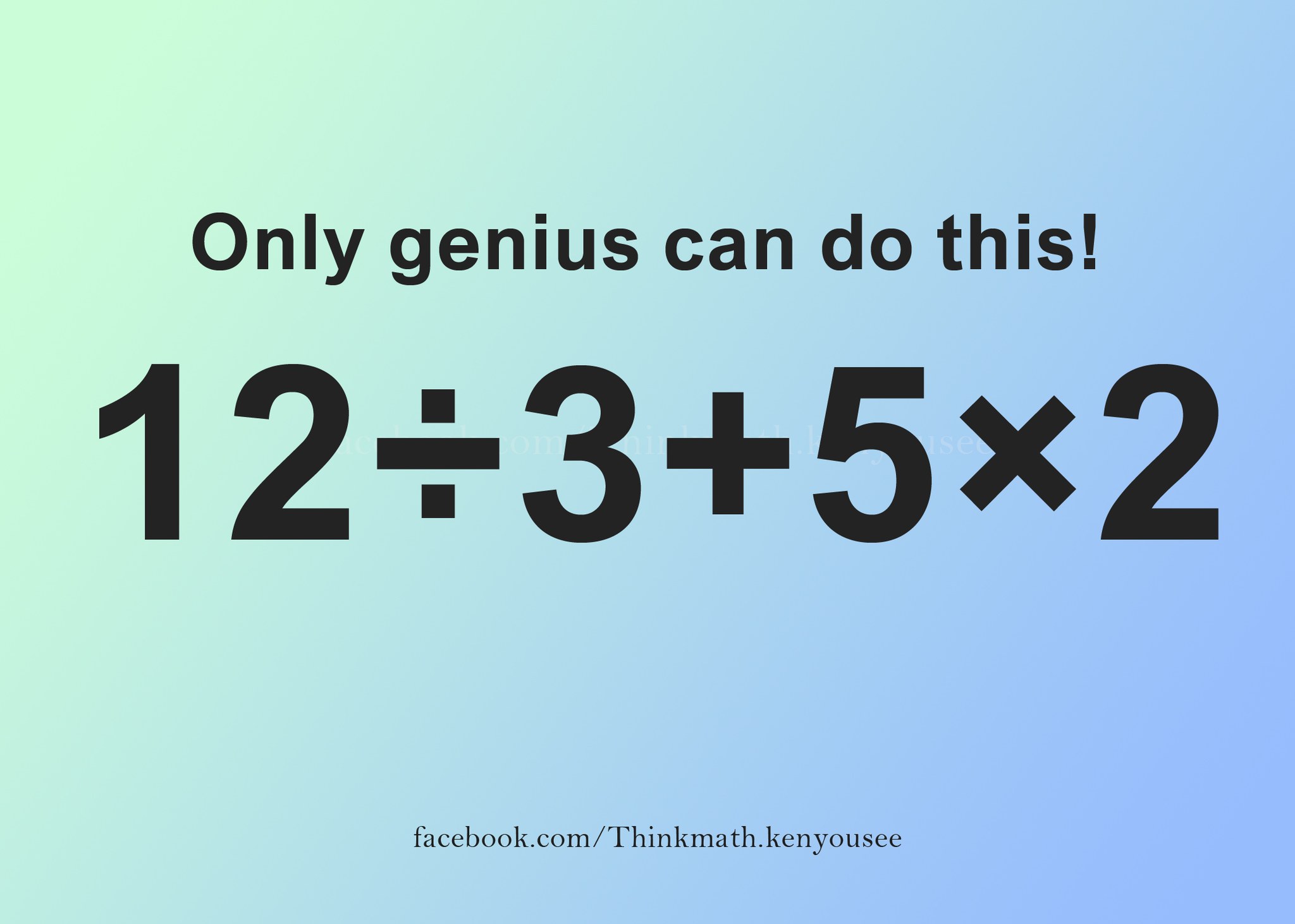 Ken you see - Real math minds don’t skip the solution —... | Facebook