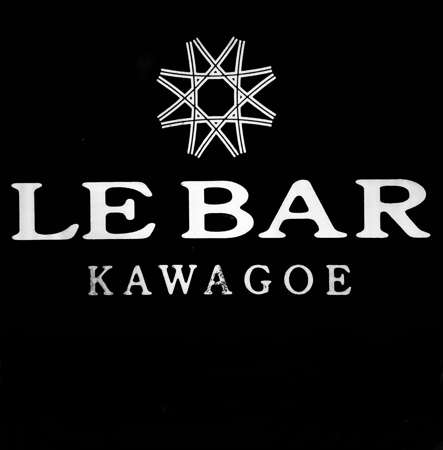 le bar kawagoe