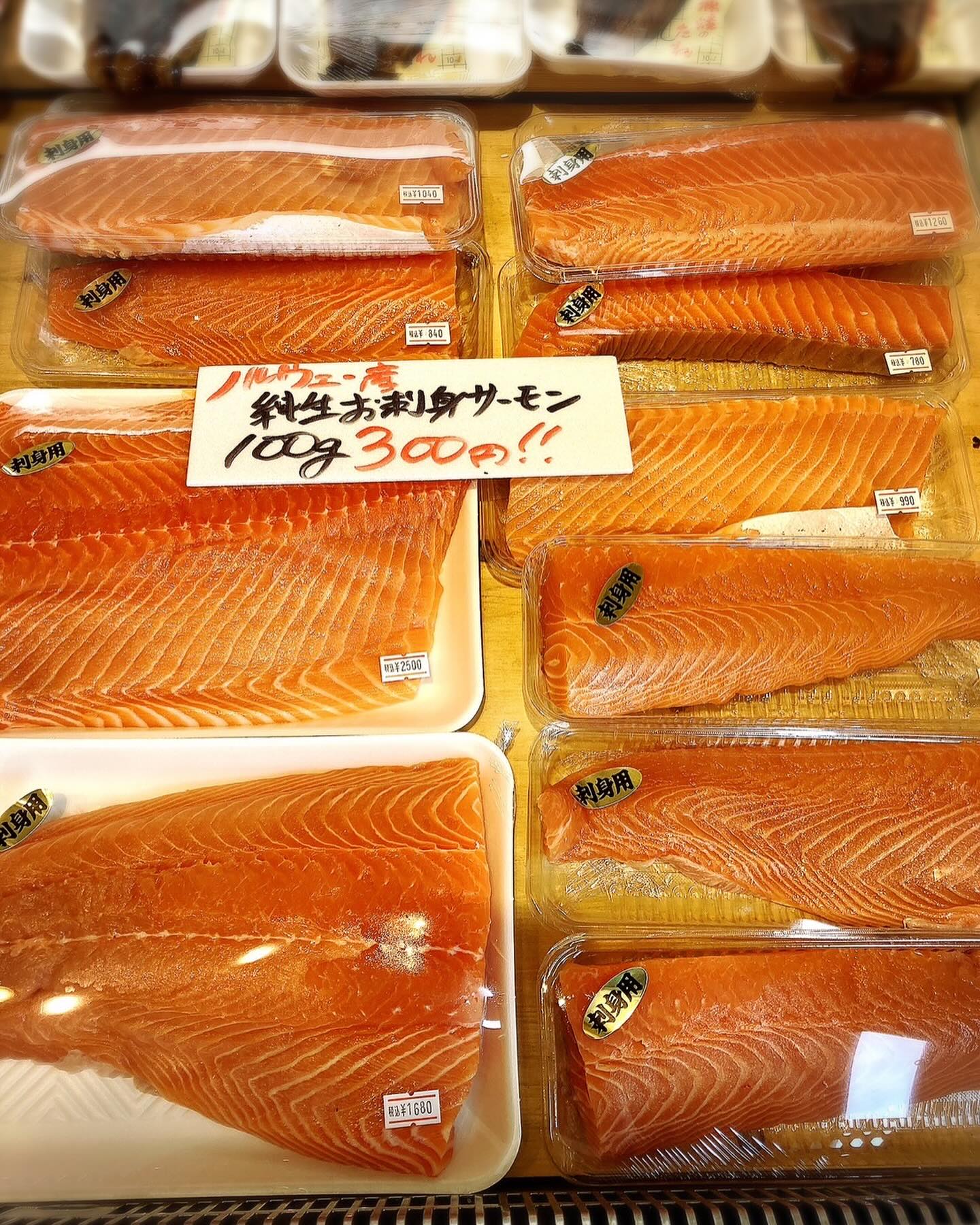 久々の店主良かれと思ってやっちまったシリーズ！ お刺身用ひらめとお 