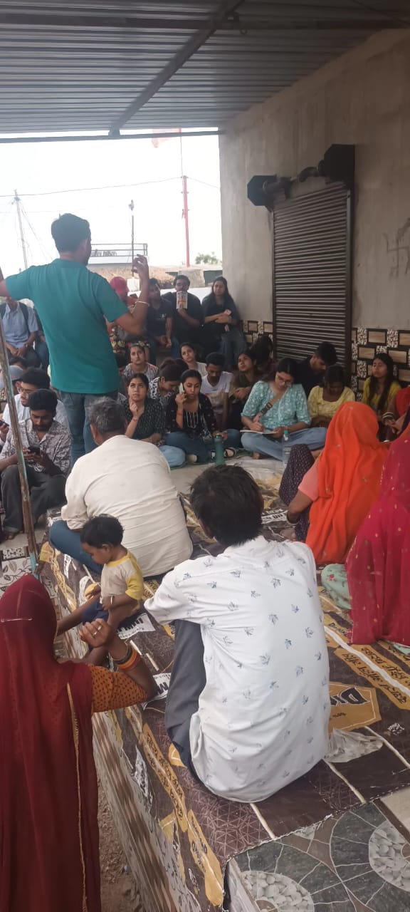 SWERA | Ajmer district
