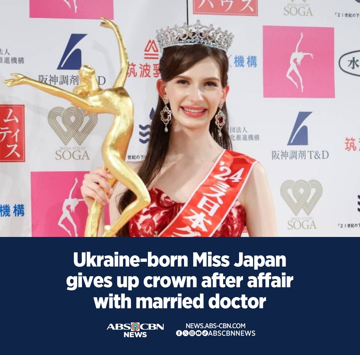 ABS-CBN News - Binitawan ng kinoronahang Miss Japan 2024...