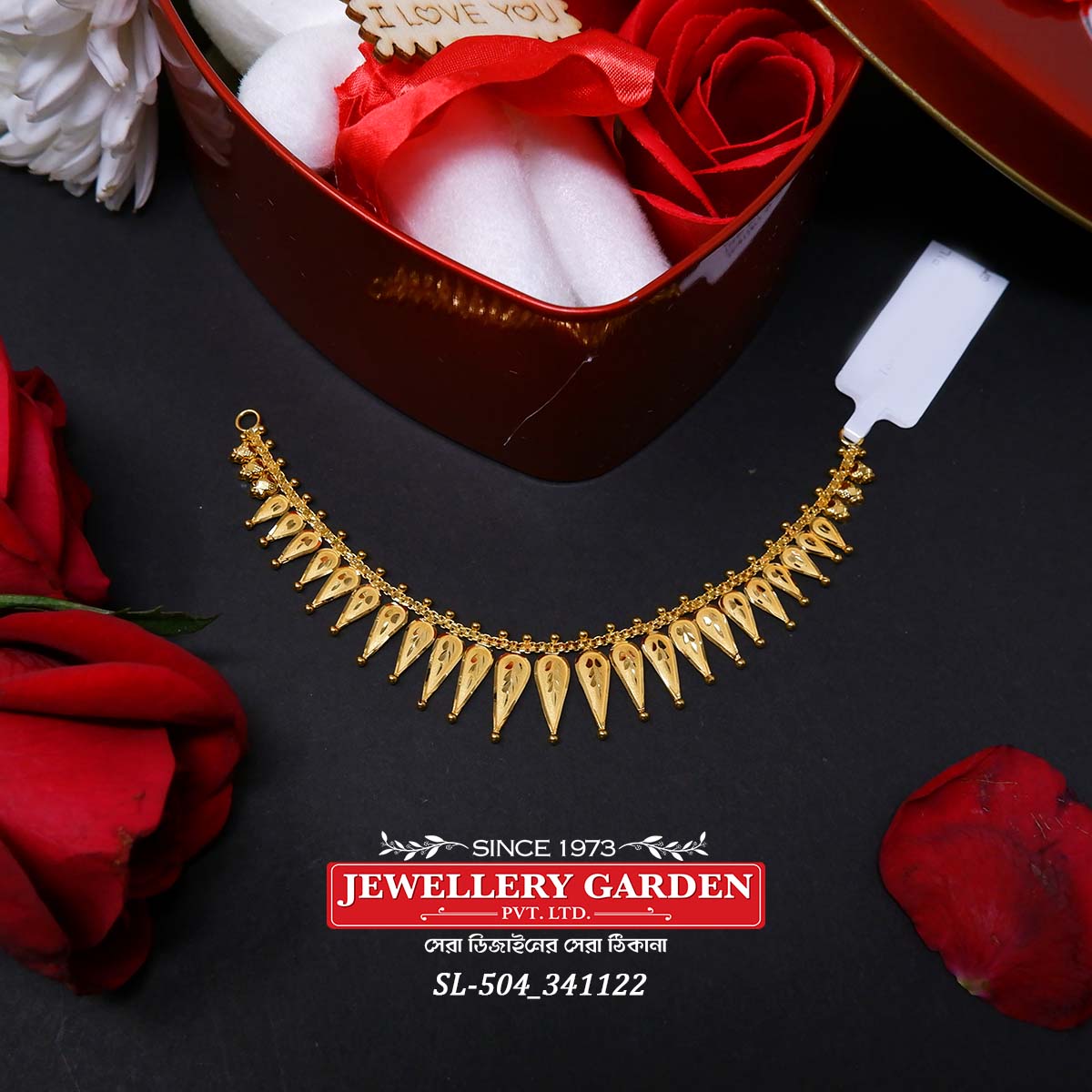 || EXCLUSIVE COLLECTIONS FOR... - JEWELLERY GARDEN PVT LTD