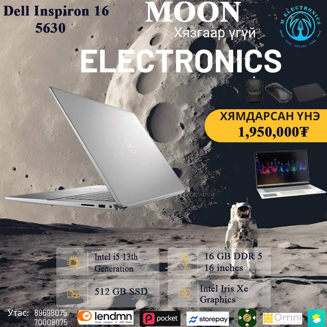 Moon Electronics added a new photo. - Moon Electronics