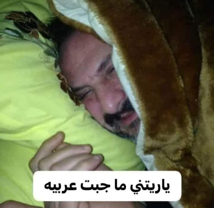 Ibrahim Roshdy