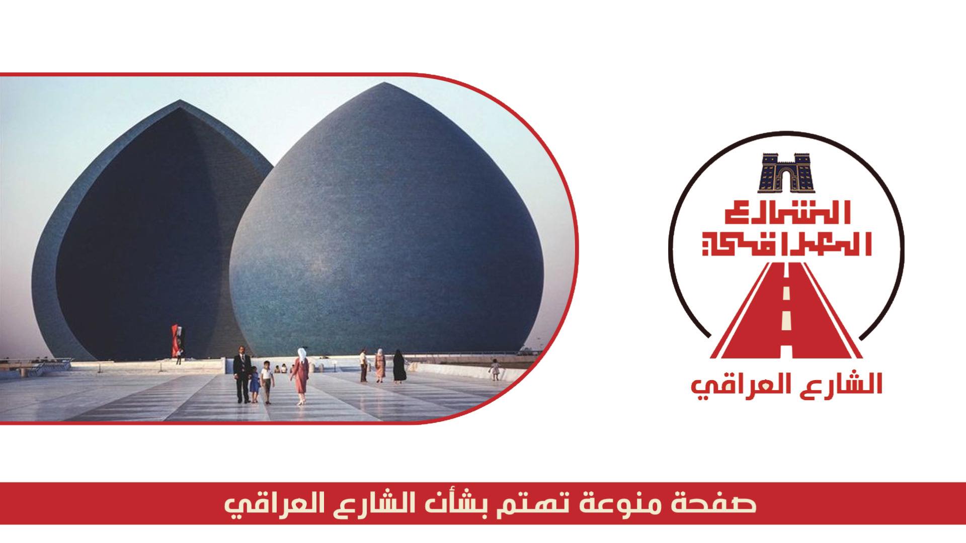 ‎يوميات سوك مريدي‎ added a new photo. - يوميات سوك مريدي