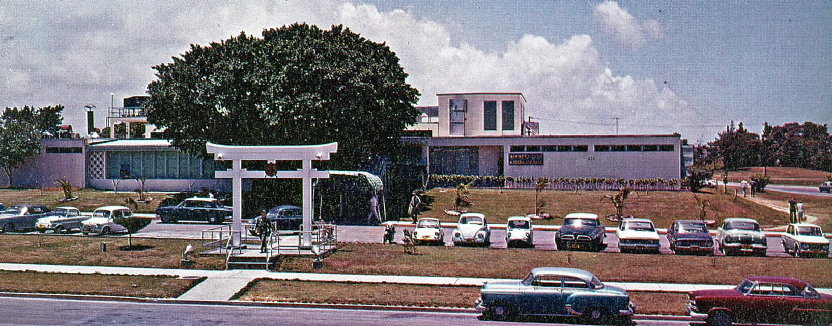 Kadena Air Base barracks and clubs in Okinawa, Japan
