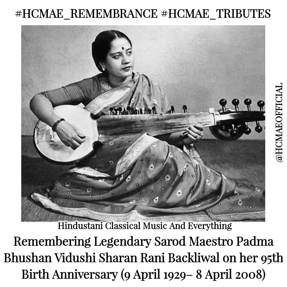 Hindustani - #HCMAE_REMEMBRANCE •• Remembering Legendary Sarod Maestro ...