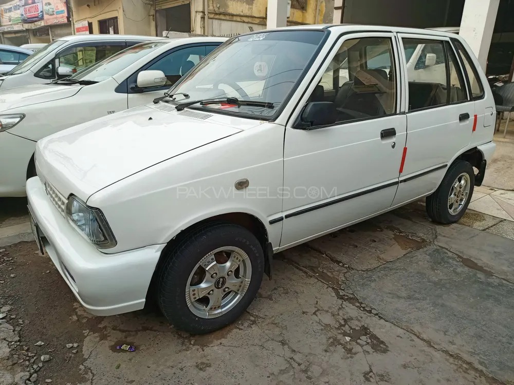 Al - Touheed Motors / التوحید موٹرز
