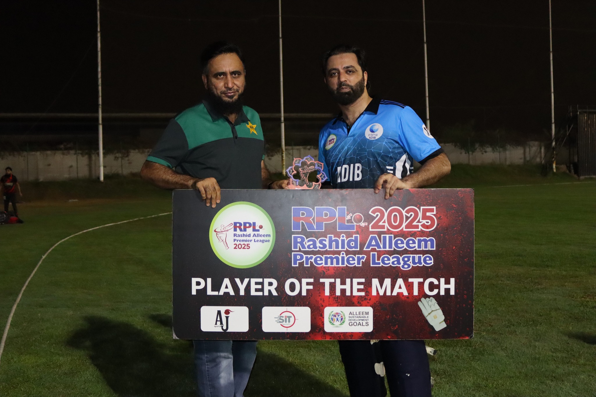 RPL - Rashid Alleem Premier League