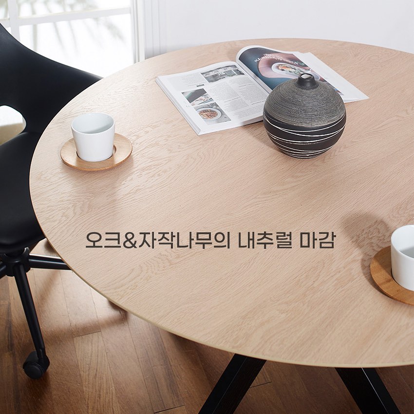 미라지가구 분당/평택 - . 원형 식탁으로 까페분위기의 주방인테리어 오크&자작나무 무늬목의 내추럴 마감과...