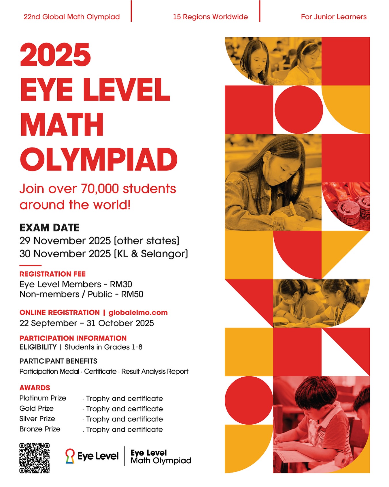 ELMO 2025 (Eye Level Olympiad Math Competition)