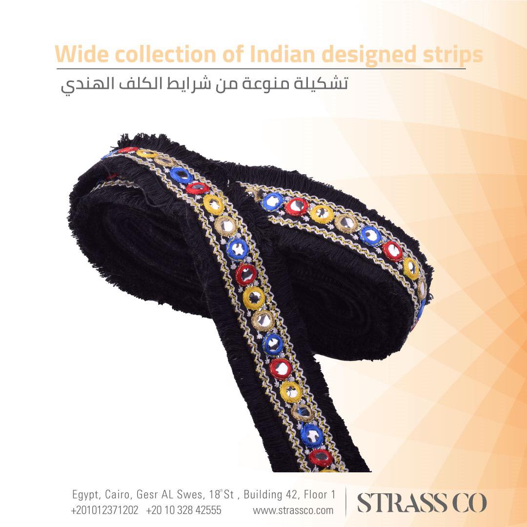 Strass Co | Cairo