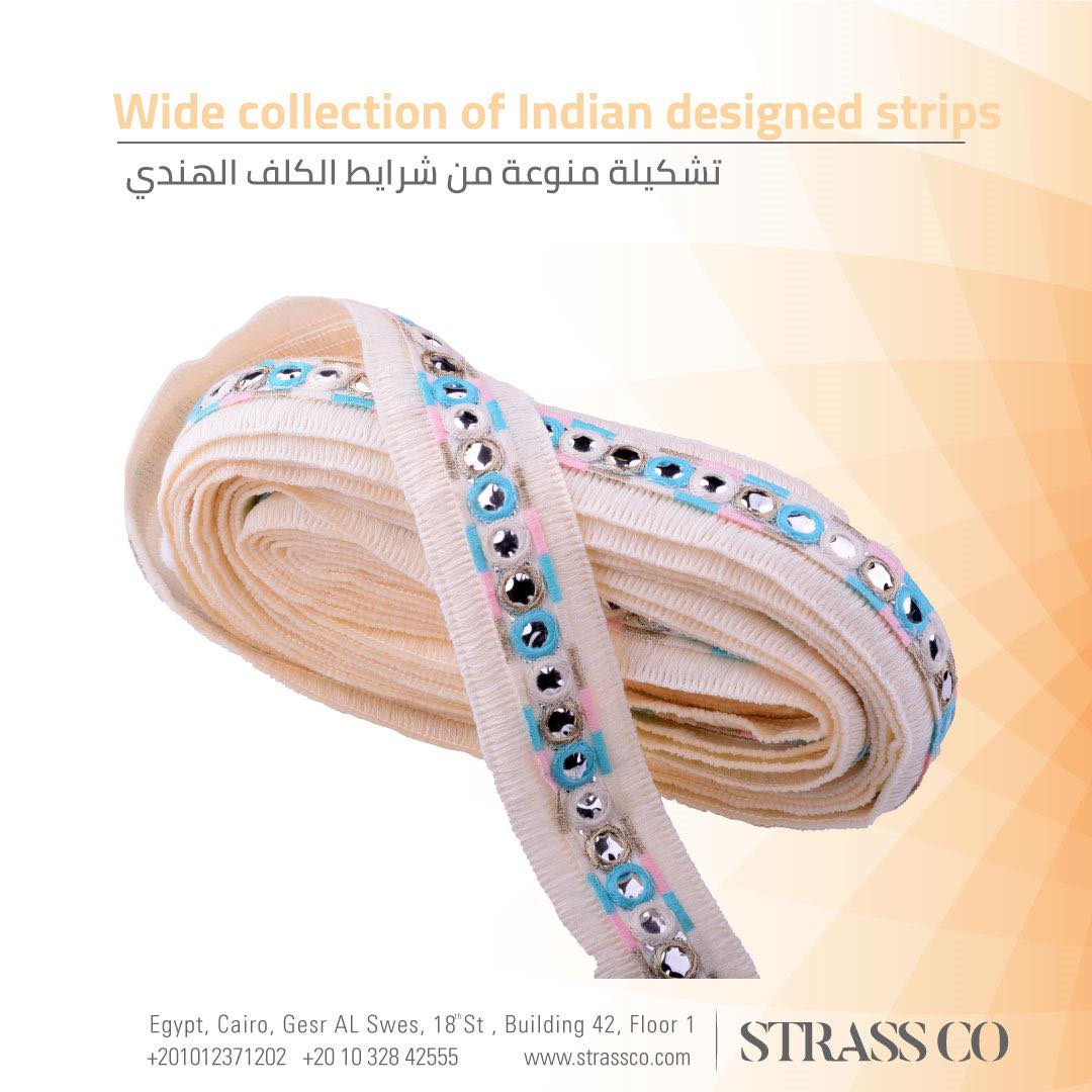 Strass Co | Cairo