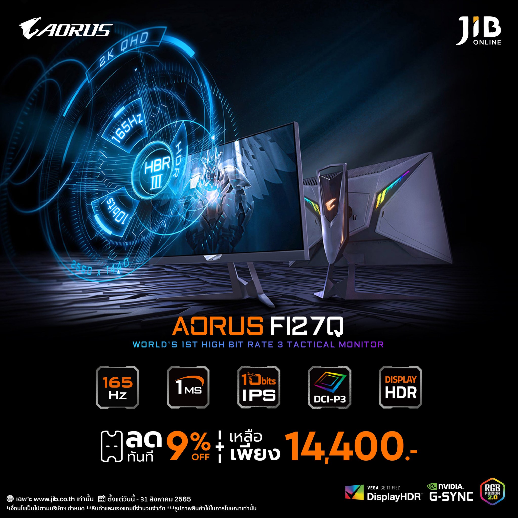 🖥... - JIB Computer Group | Facebook