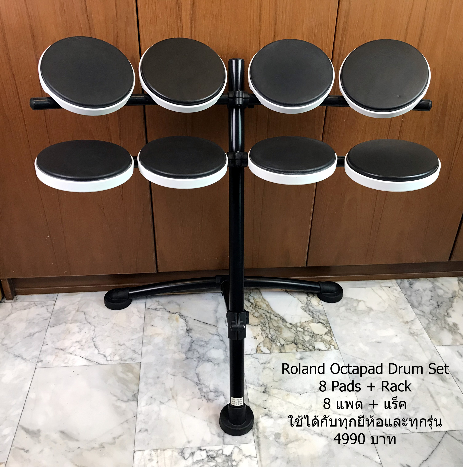 Bangkok Drum - 🔥Roland Octapad กลองชุด AWESOME 🥰ชุดแพด... | Facebook