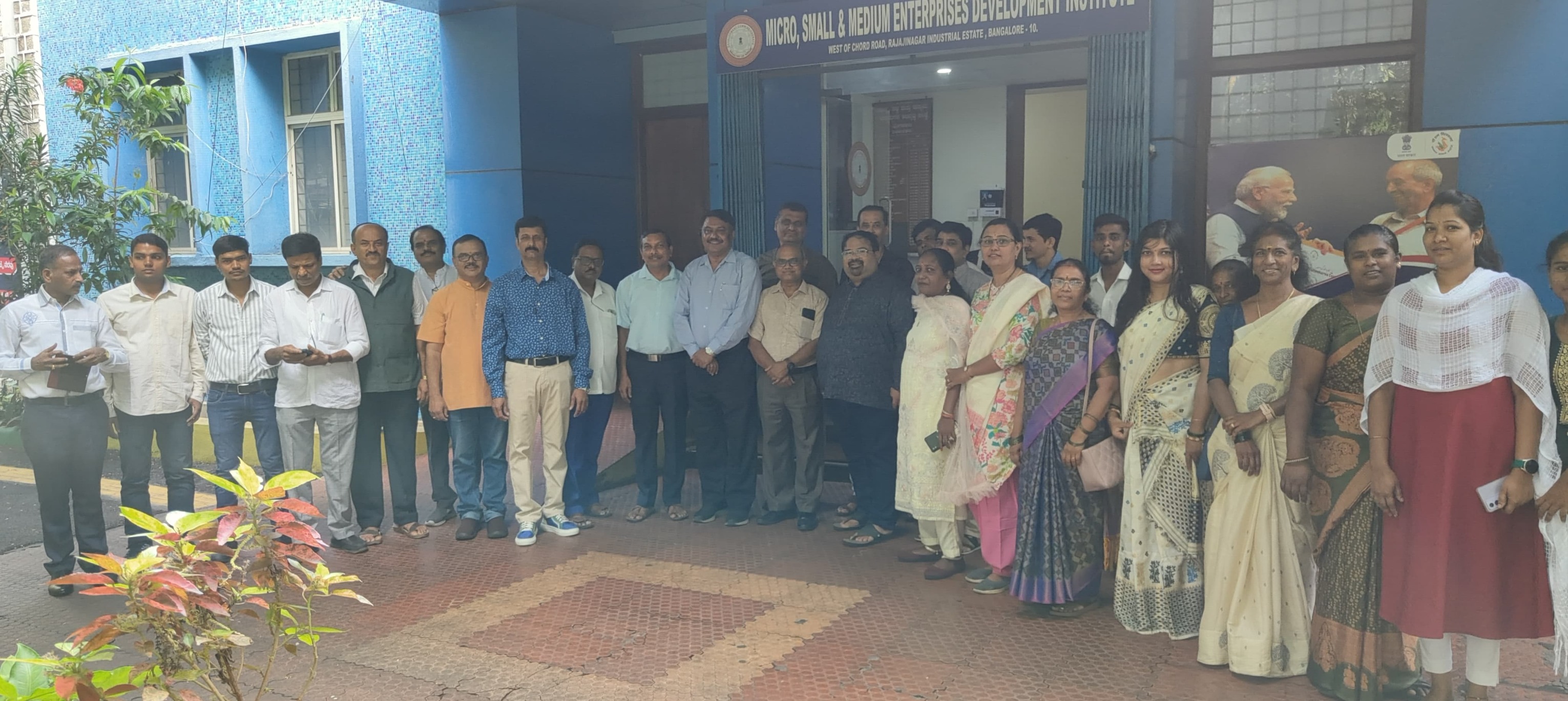 MSME Development Institute, Bengaluru