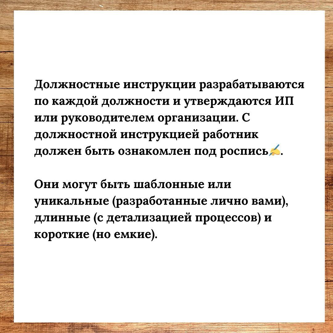 Аудиторская Компания "Help" | Almaty