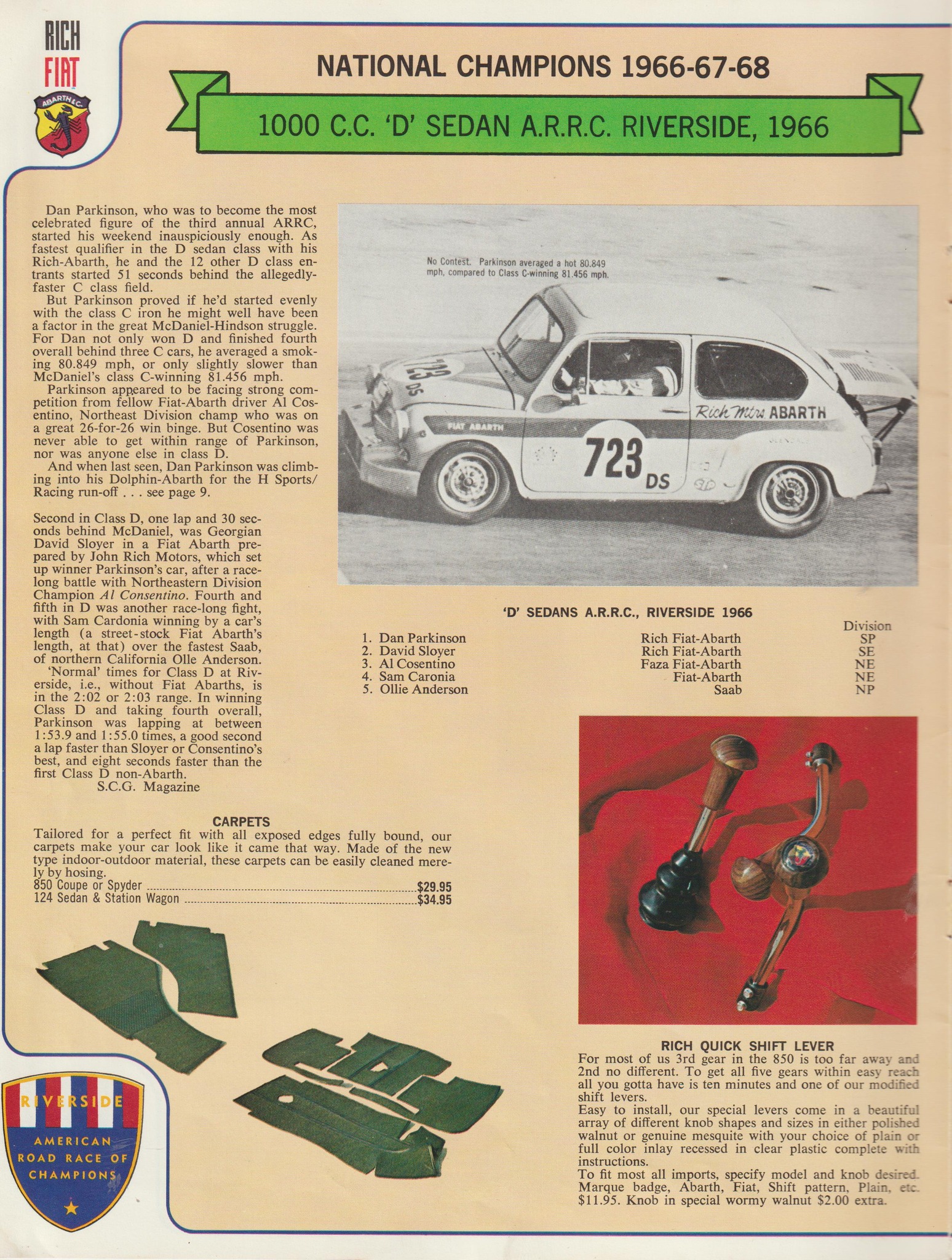 These pages are from a very rare Rich Motors catalog from the late 