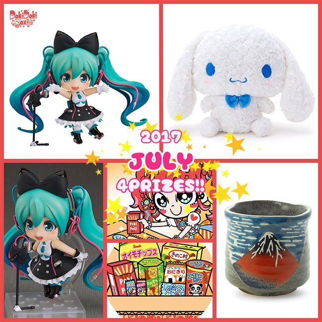 DokiDoki Boxie - Check out July's Raffle prizes! Each Okashi Box order ...