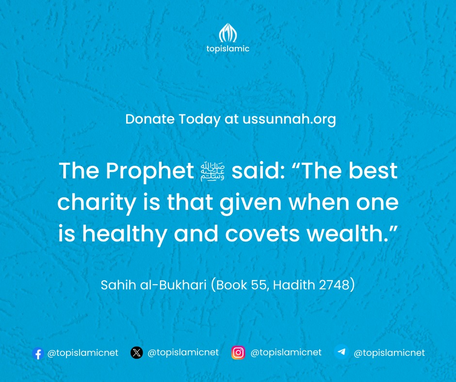 Top - Donate at ussunnah.org/orphans The Prophet ﷺ said: “The best ...