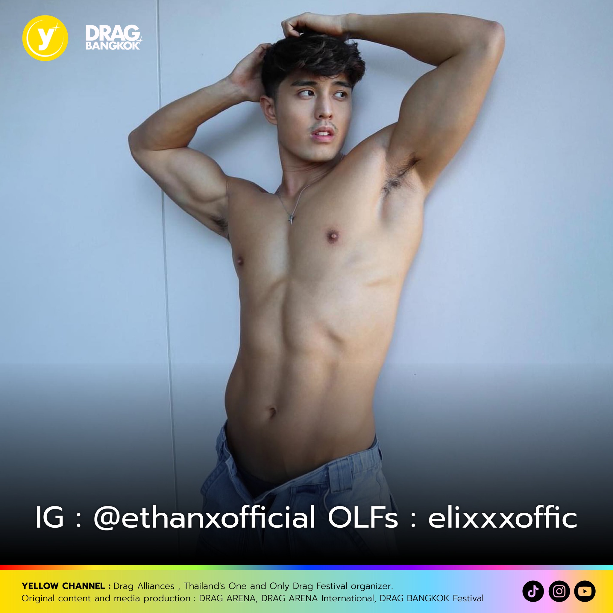 Yellow Channel - 🌟💪Ethan ดาว Onlyfans สุดเสว... | Facebook