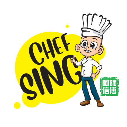 Chef Sing 阿信师傅