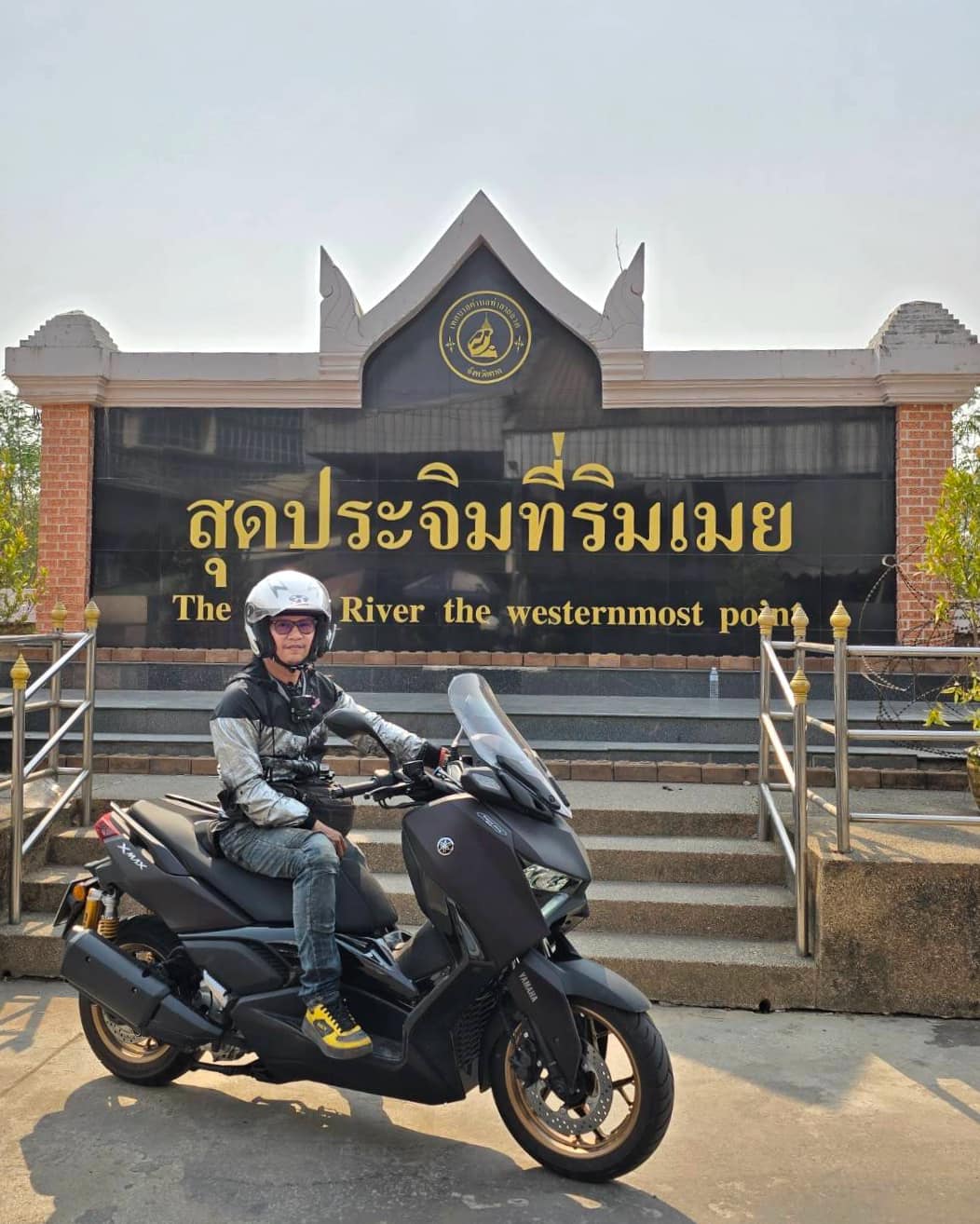 เดินทางกลับแล้ว... - จอห์น ไรเดอร์ - John Rider