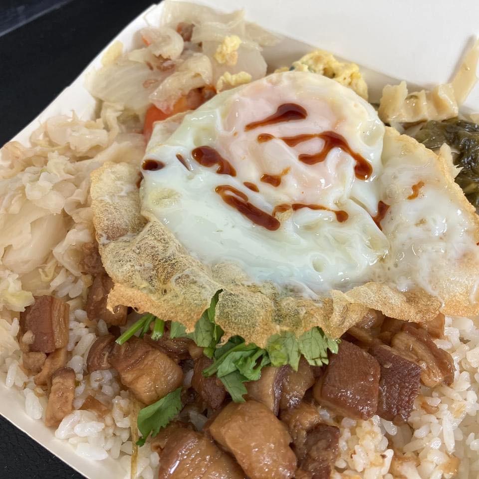 肥羅滷肉飯 | Tounan