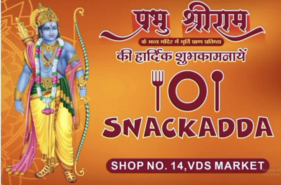 Snack Adda | Noida