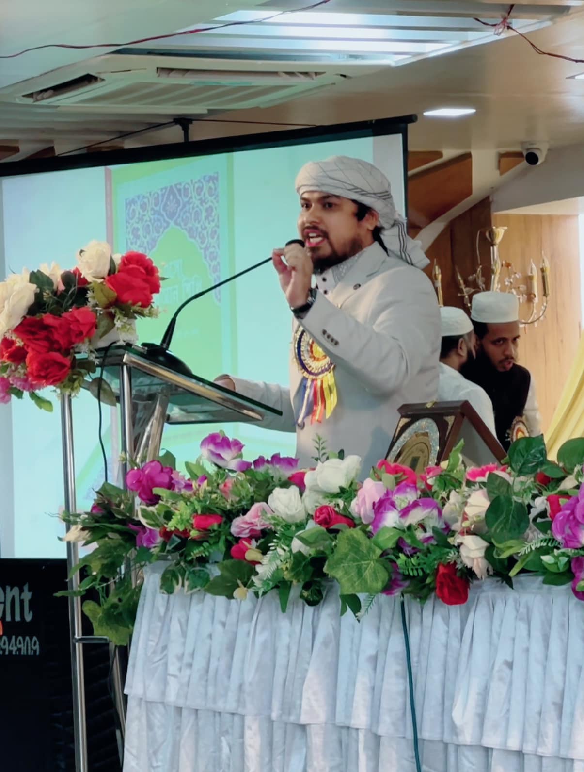 Hm Rafiul Islam Rafi
